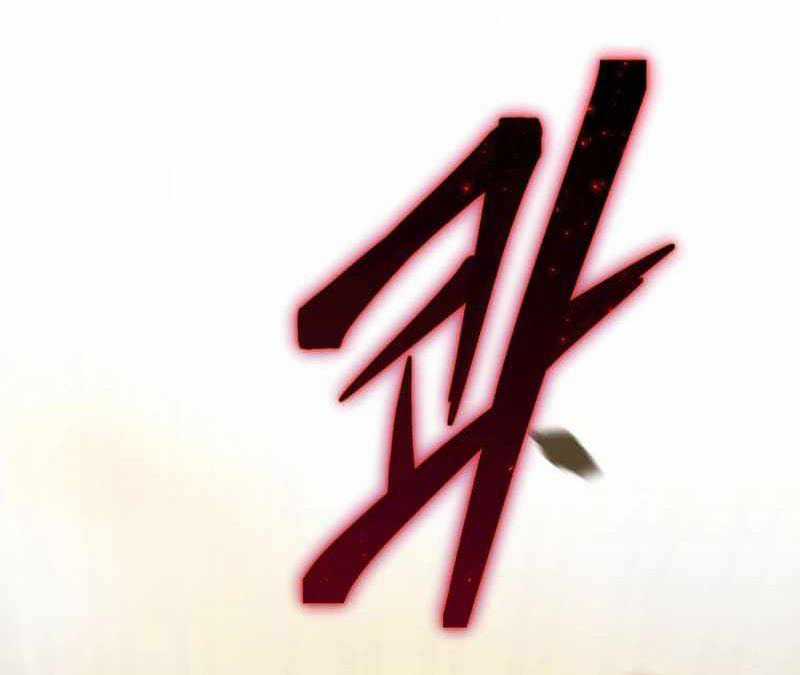 Ta Đoạt Bảo Ma Thần Chương 1 trang 211