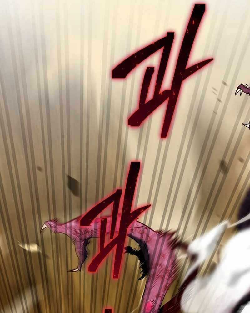 Ta Đoạt Bảo Ma Thần Chương 1 trang 212