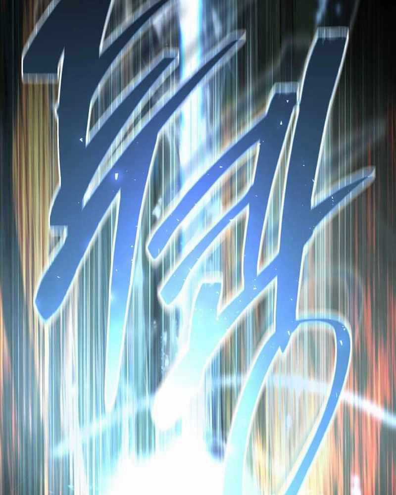 Ta Đoạt Bảo Ma Thần Chương 1 trang 228