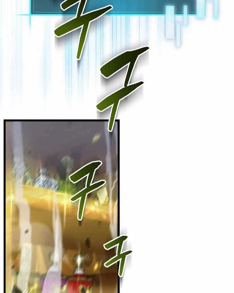 Ta Đoạt Bảo Ma Thần Chương 1 trang 245