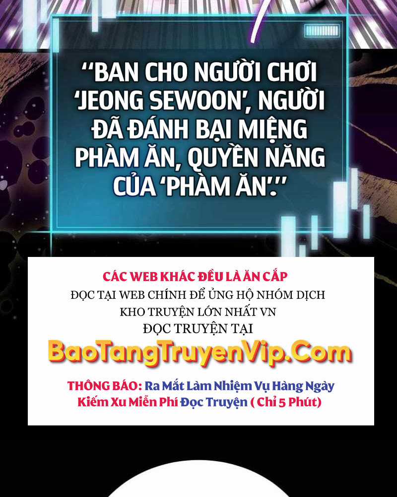 Ta Đoạt Bảo Ma Thần Chương 1 trang 254
