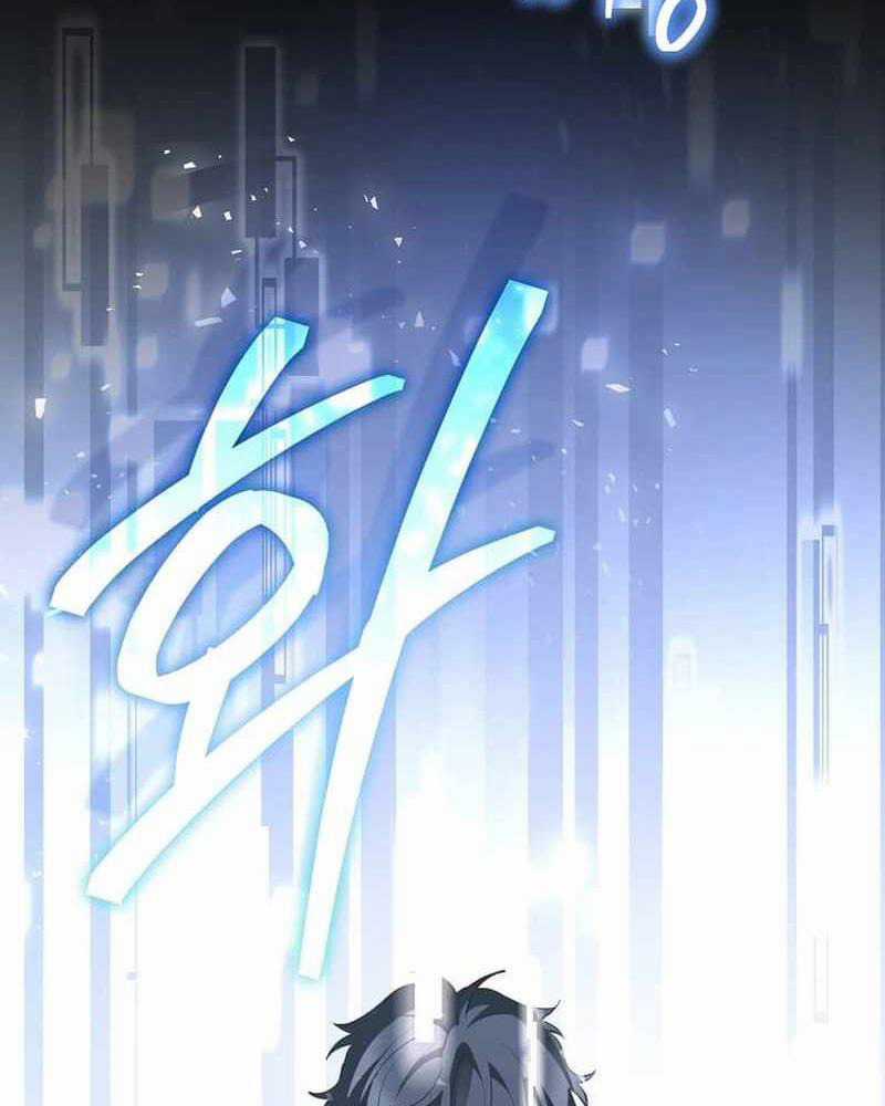 Ta Đoạt Bảo Ma Thần Chương 1 trang 257