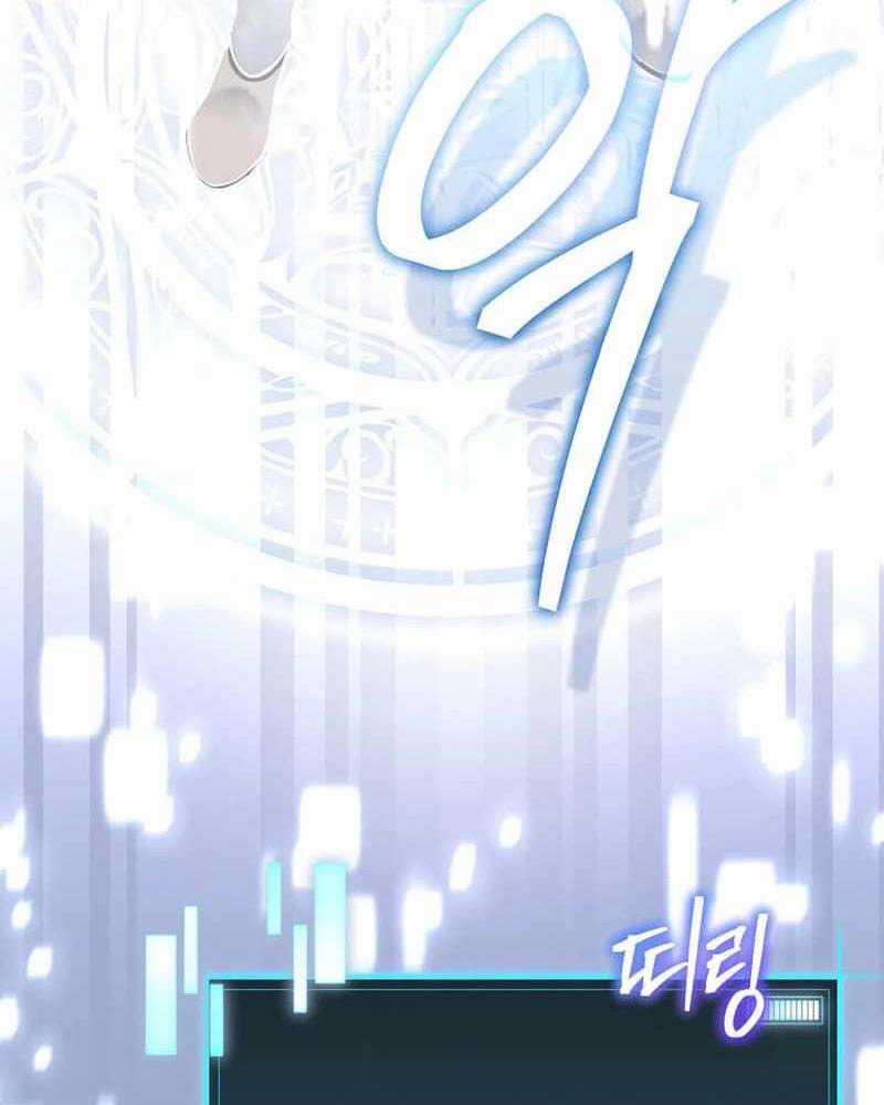 Ta Đoạt Bảo Ma Thần Chương 1 trang 259