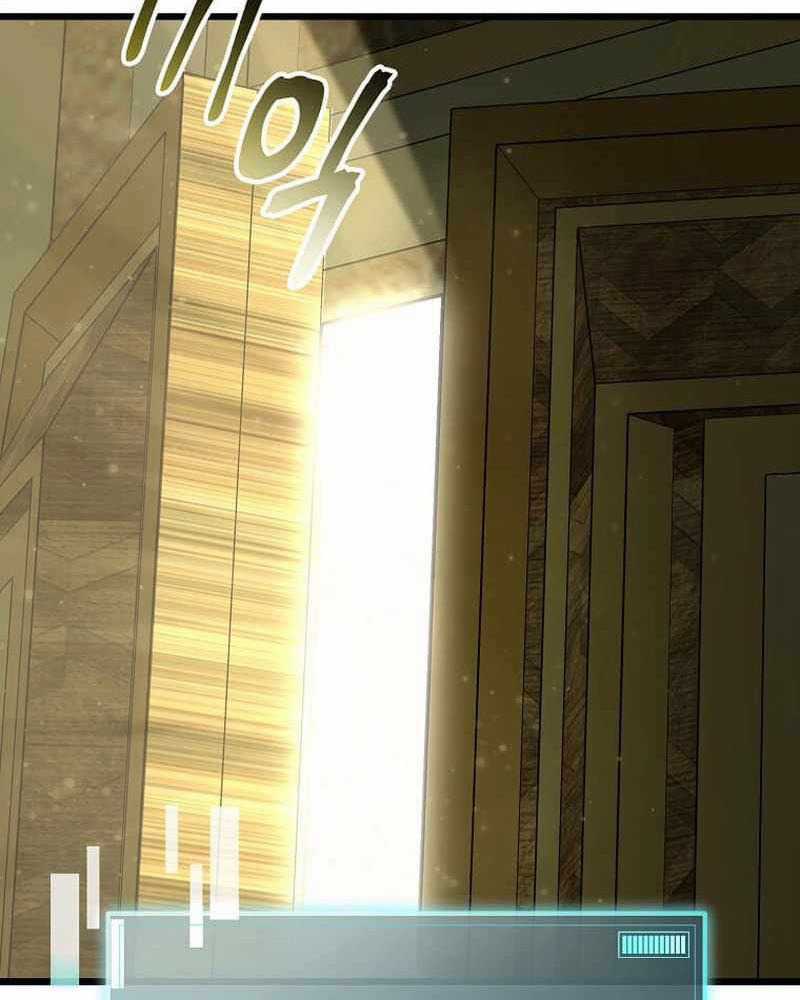 Ta Đoạt Bảo Ma Thần Chương 1 trang 47