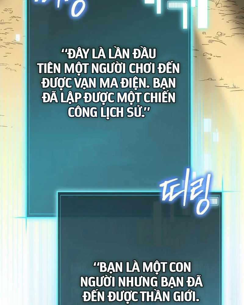 Ta Đoạt Bảo Ma Thần Chương 1 trang 51