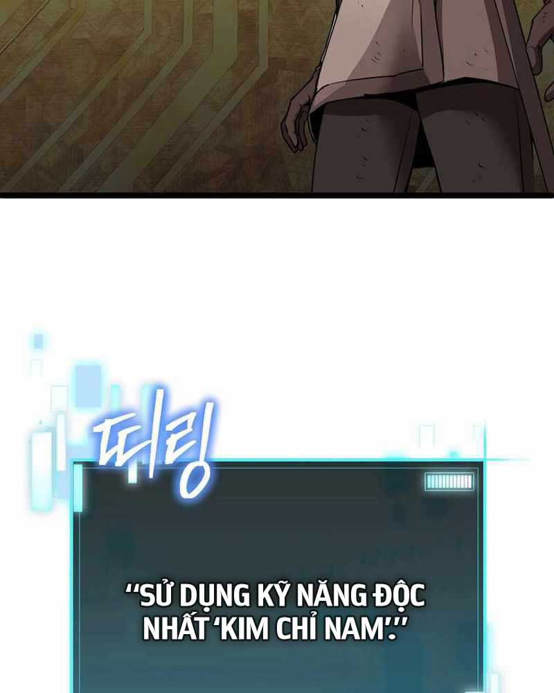 Ta Đoạt Bảo Ma Thần Chương 1 trang 61