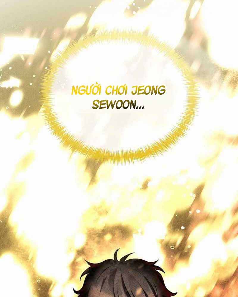 Ta Đoạt Bảo Ma Thần Chương 1 trang 7