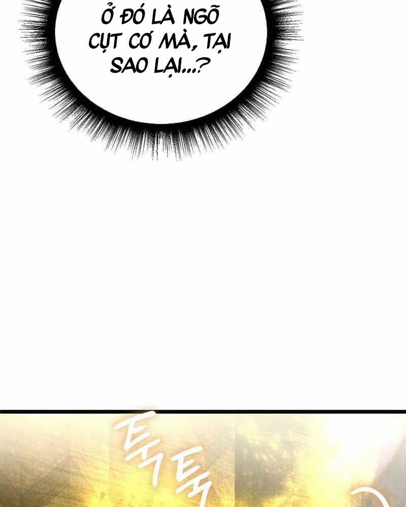 Ta Đoạt Bảo Ma Thần Chương 1 trang 72