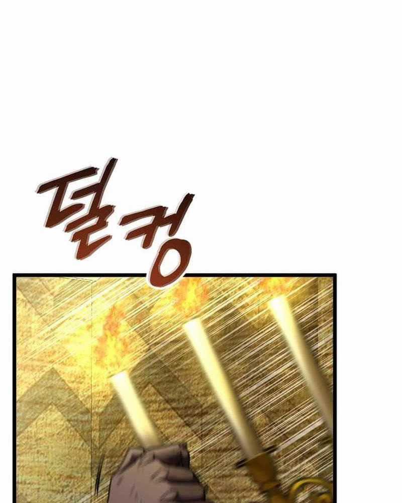 Ta Đoạt Bảo Ma Thần Chương 1 trang 74