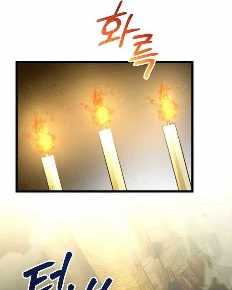 Ta Đoạt Bảo Ma Thần Chương 1 trang 78