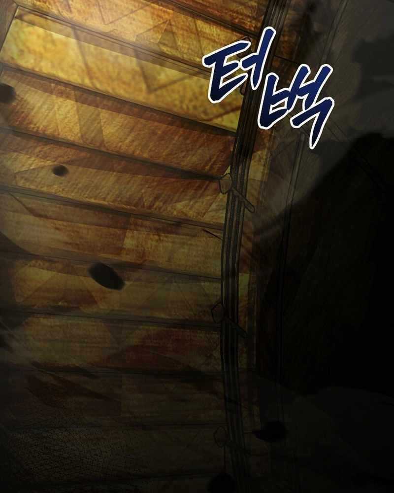 Ta Đoạt Bảo Ma Thần Chương 1 trang 80