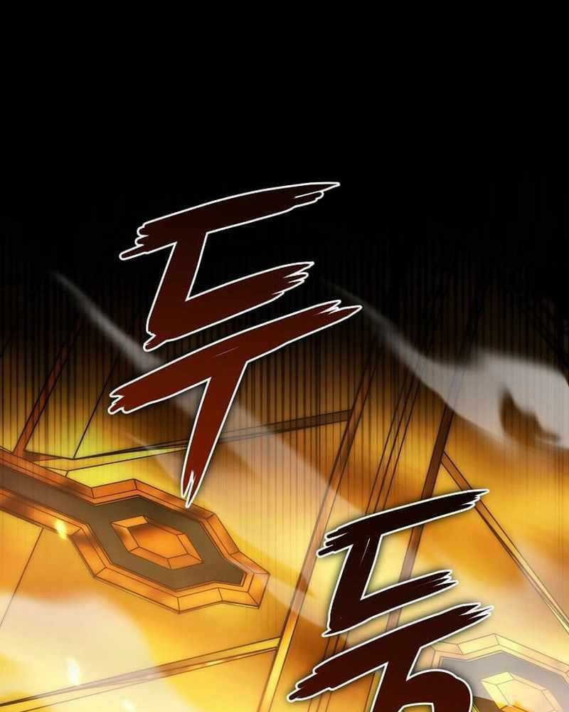 Ta Đoạt Bảo Ma Thần Chương 1 trang 82