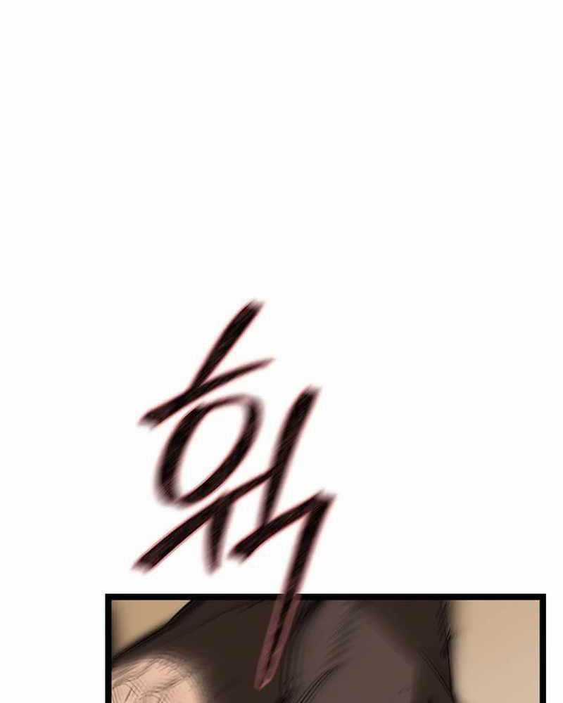 Ta Đoạt Bảo Ma Thần Chương 10 trang 122