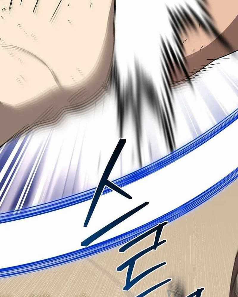 Ta Đoạt Bảo Ma Thần Chương 10 trang 126