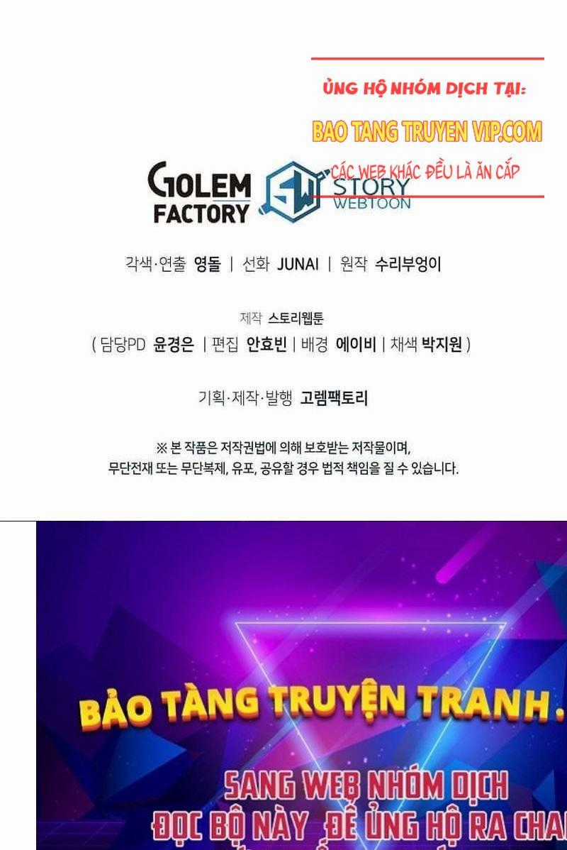 Ta Đoạt Bảo Ma Thần Chương 10 trang 172