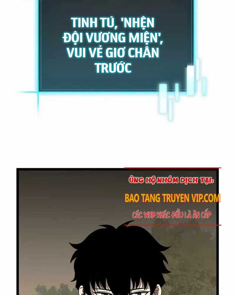 Ta Đoạt Bảo Ma Thần Chương 10 trang 23