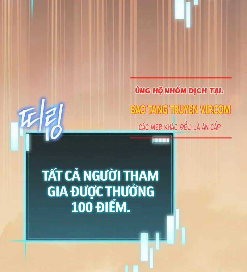 Ta Đoạt Bảo Ma Thần Chương 10 trang 26