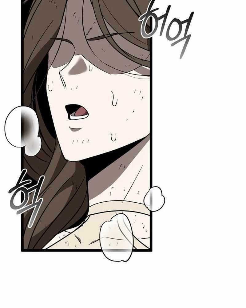 Ta Đoạt Bảo Ma Thần Chương 10 trang 31