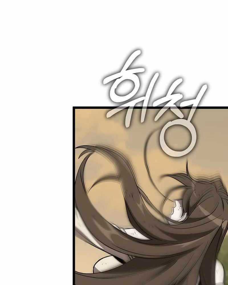 Ta Đoạt Bảo Ma Thần Chương 10 trang 32