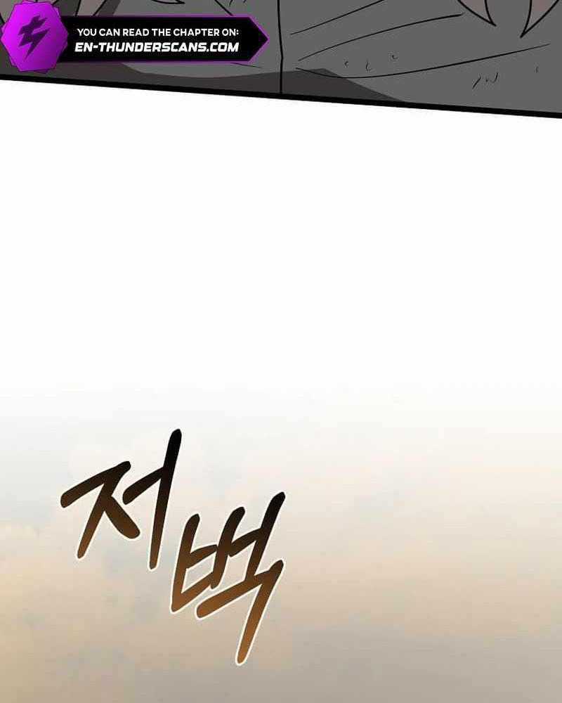 Ta Đoạt Bảo Ma Thần Chương 10 trang 50