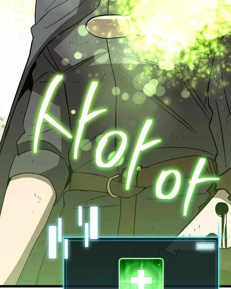 Ta Đoạt Bảo Ma Thần Chương 10 trang 58