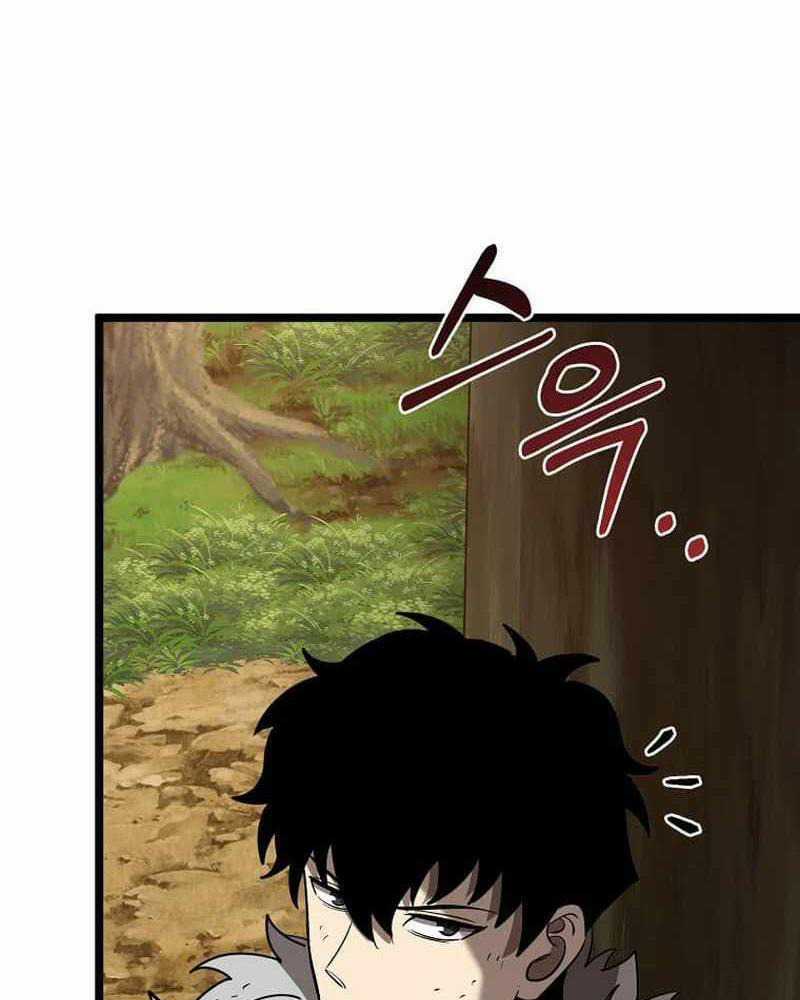 Ta Đoạt Bảo Ma Thần Chương 10 trang 69