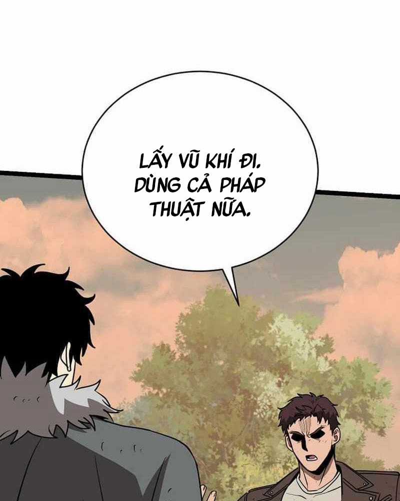 Ta Đoạt Bảo Ma Thần Chương 10 trang 84