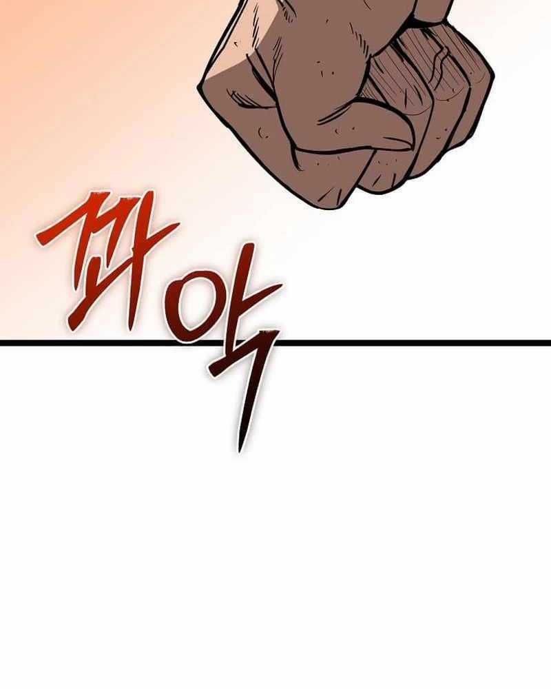 Ta Đoạt Bảo Ma Thần Chương 10 trang 91