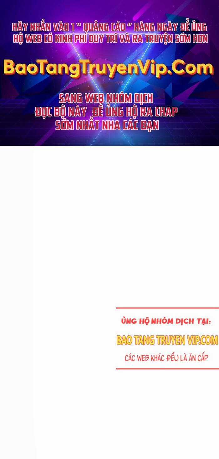 Ta Đoạt Bảo Ma Thần Chương 11 trang 0
