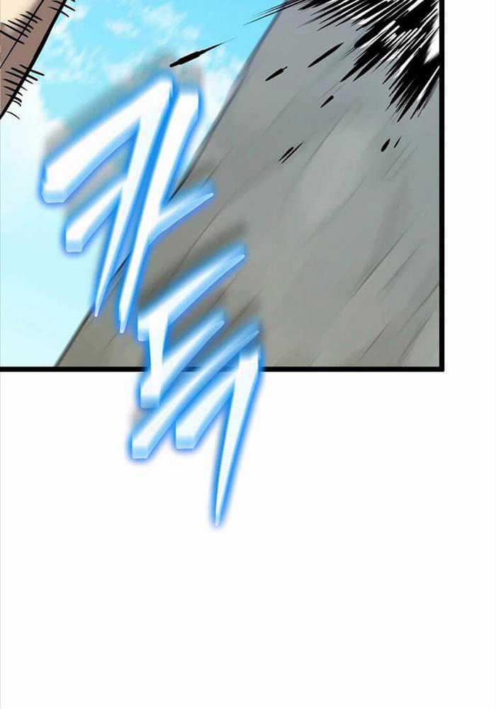 Ta Đoạt Bảo Ma Thần Chương 11 trang 121