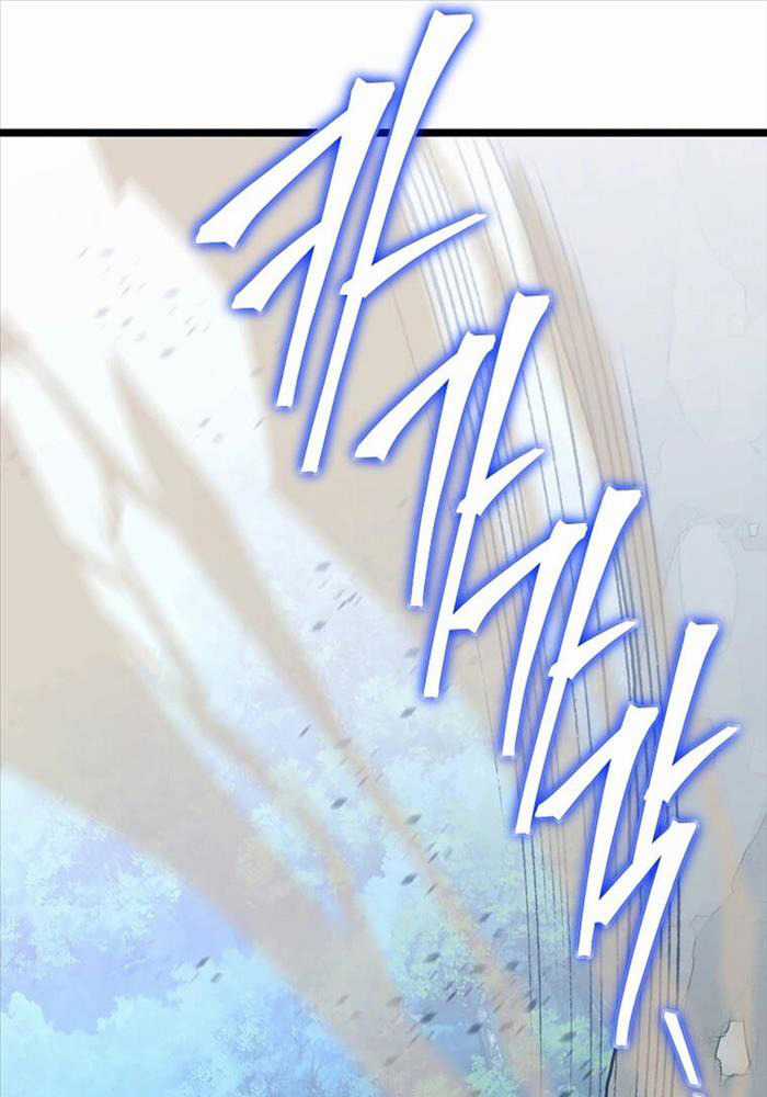 Ta Đoạt Bảo Ma Thần Chương 11 trang 123