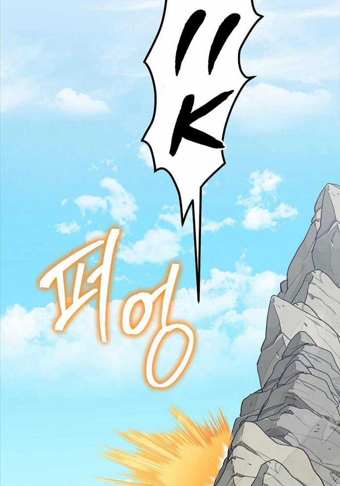 Ta Đoạt Bảo Ma Thần Chương 11 trang 135