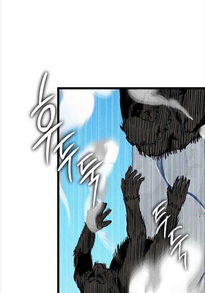 Ta Đoạt Bảo Ma Thần Chương 11 trang 137