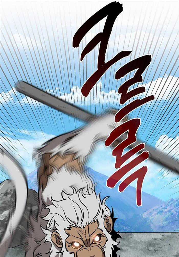 Ta Đoạt Bảo Ma Thần Chương 11 trang 146