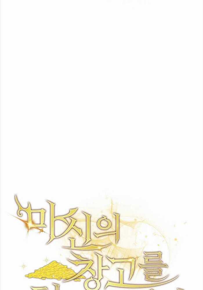 Ta Đoạt Bảo Ma Thần Chương 11 trang 15