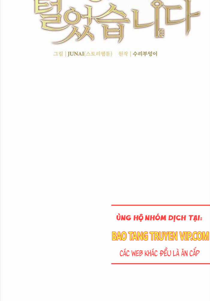 Ta Đoạt Bảo Ma Thần Chương 11 trang 16