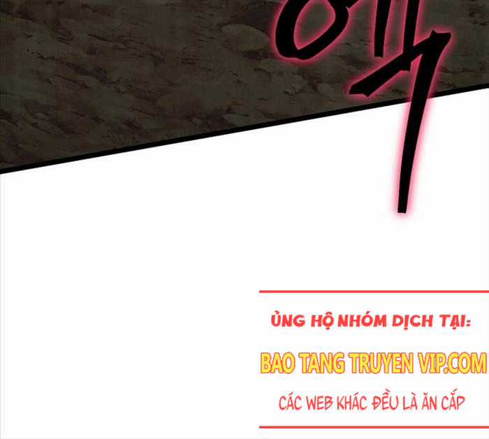 Ta Đoạt Bảo Ma Thần Chương 11 trang 25