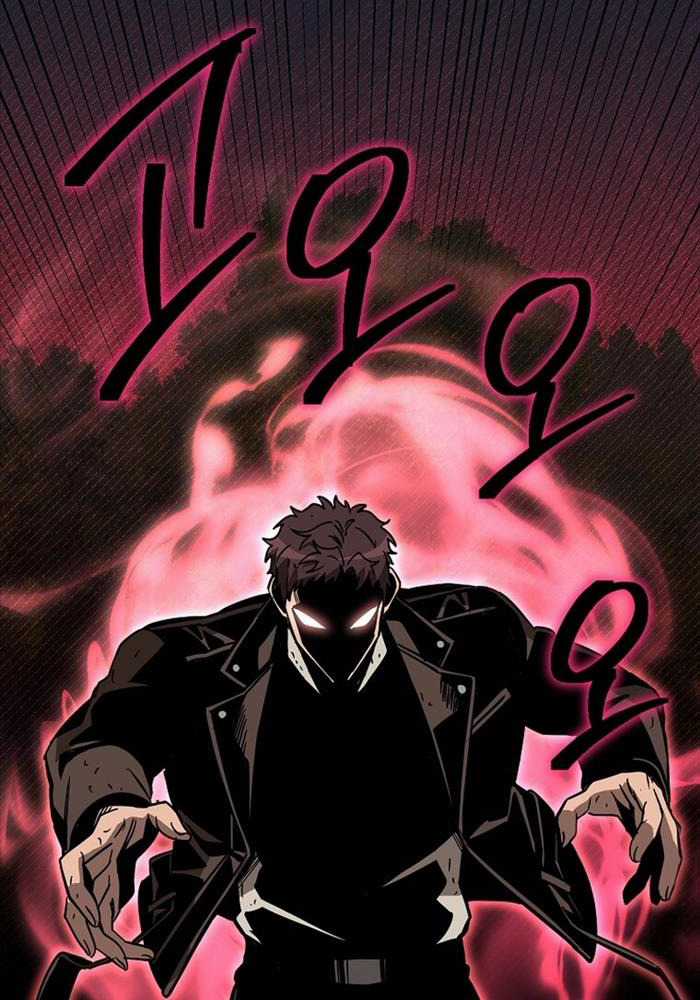 Ta Đoạt Bảo Ma Thần Chương 11 trang 45