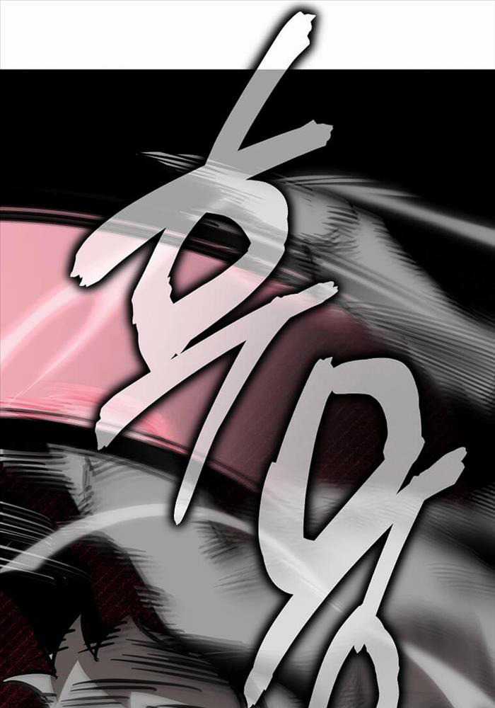 Ta Đoạt Bảo Ma Thần Chương 11 trang 49