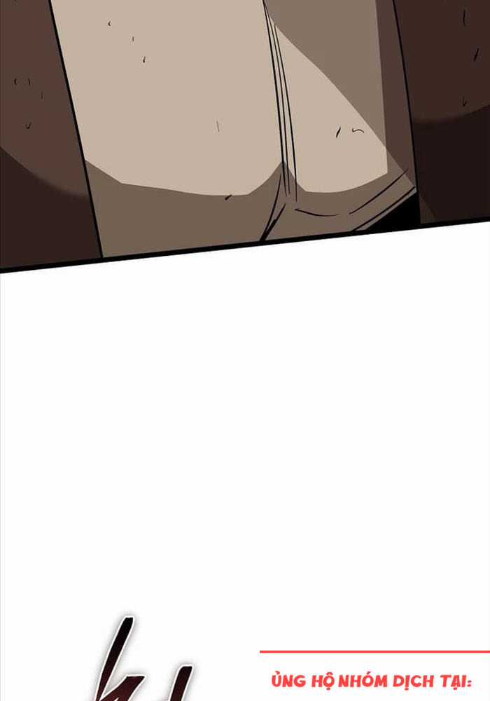 Ta Đoạt Bảo Ma Thần Chương 11 trang 5