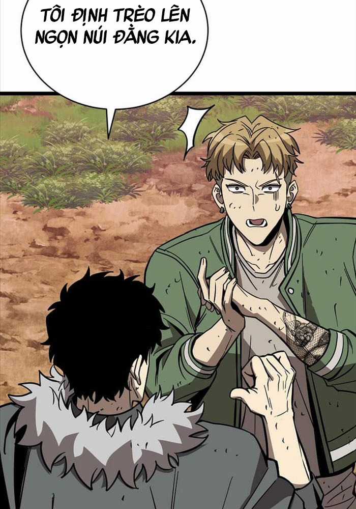 Ta Đoạt Bảo Ma Thần Chương 11 trang 60