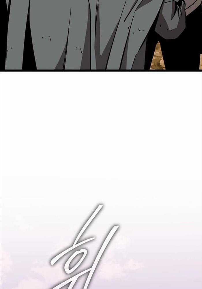 Ta Đoạt Bảo Ma Thần Chương 11 trang 61