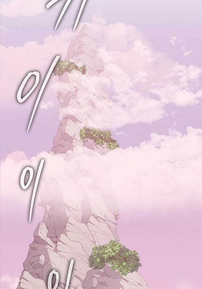 Ta Đoạt Bảo Ma Thần Chương 11 trang 62