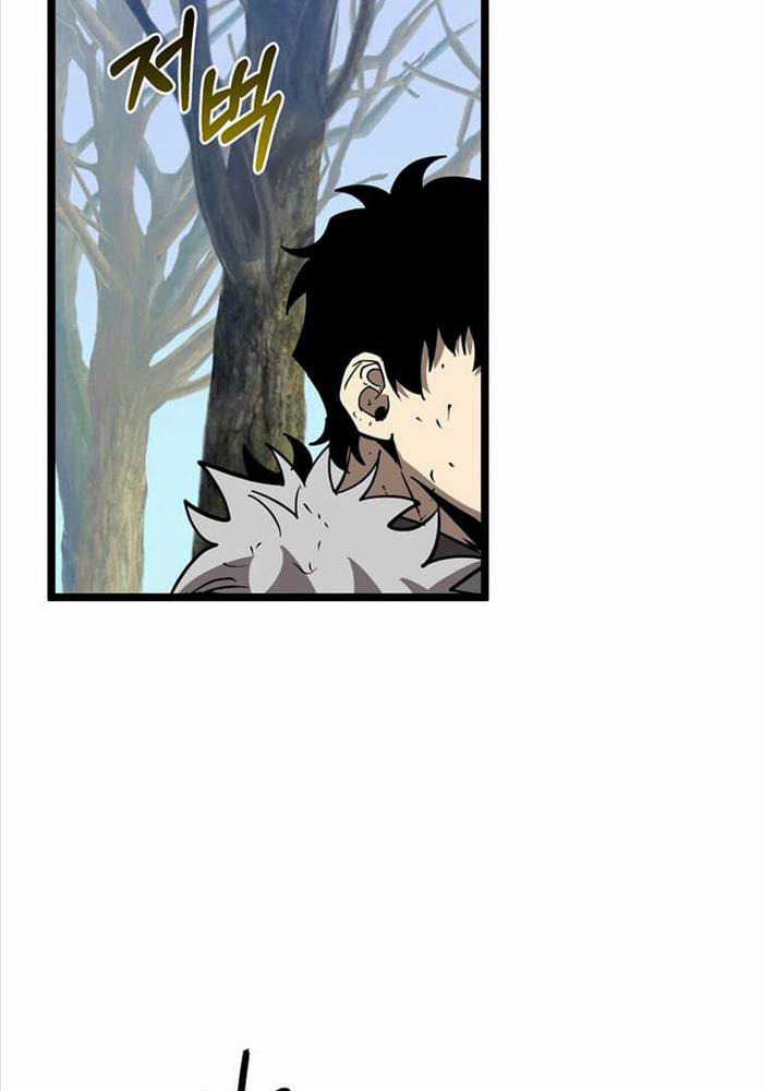 Ta Đoạt Bảo Ma Thần Chương 11 trang 67