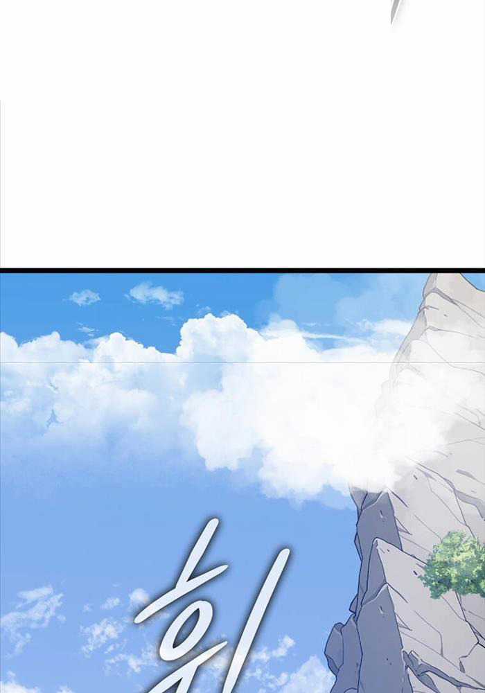 Ta Đoạt Bảo Ma Thần Chương 11 trang 81