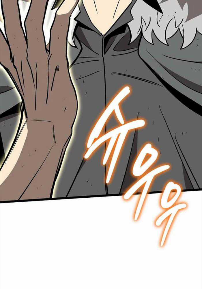 Ta Đoạt Bảo Ma Thần Chương 11 trang 91