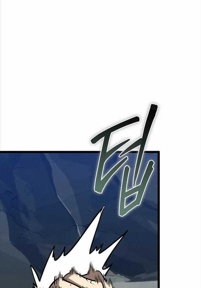 Ta Đoạt Bảo Ma Thần Chương 11 trang 92