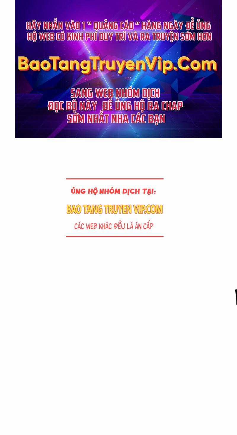 Ta Đoạt Bảo Ma Thần Chương 12 trang 0
