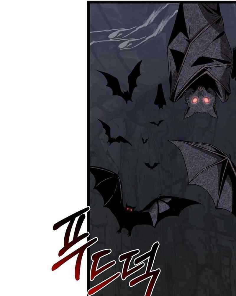 Ta Đoạt Bảo Ma Thần Chương 12 trang 103