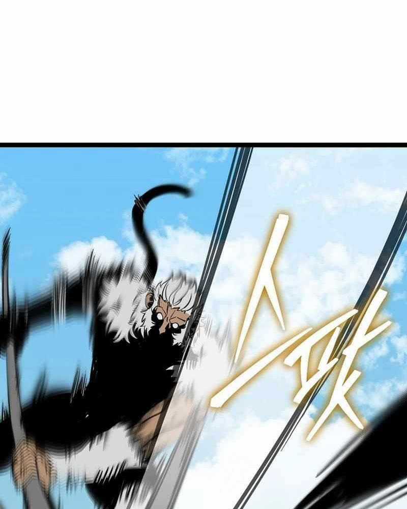 Ta Đoạt Bảo Ma Thần Chương 12 trang 12